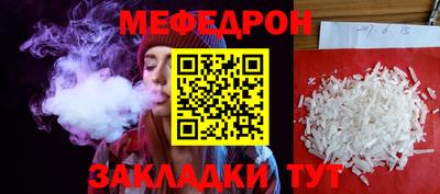 MDMA Premium VHQ Обь