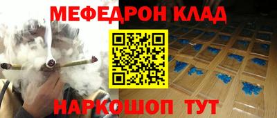 MDMA Premium VHQ Обь