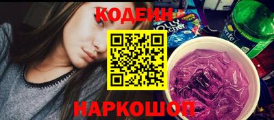 MDMA Premium VHQ Обь