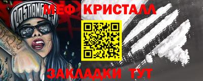 MDMA Premium VHQ Обь