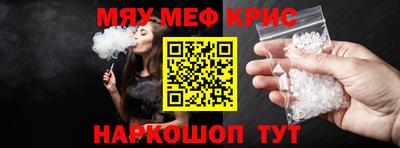 скорость Нягань