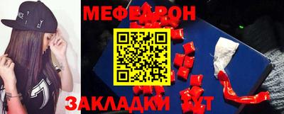 MDMA Premium VHQ Обь