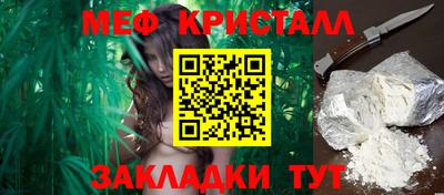 MDMA Premium VHQ Обь