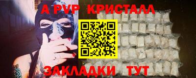 скорость Нягань