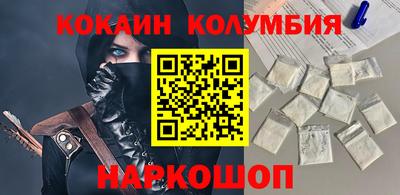 СК Обнинск