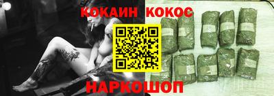 MDMA Premium VHQ Обь