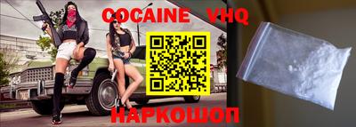 MDMA Premium VHQ Обь
