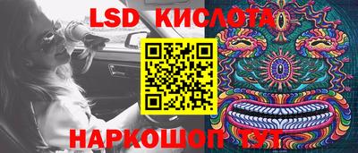 MDMA Premium VHQ Обь