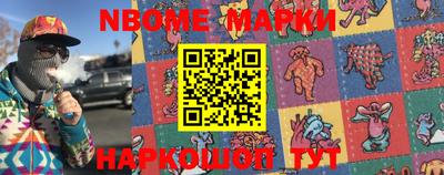 MDMA Premium VHQ Обь