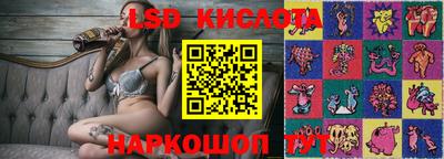 MDMA Premium VHQ Обь