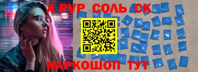 MDMA Premium VHQ Обь