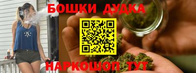 скорость Нягань