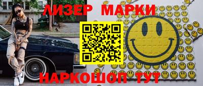 скорость Нягань