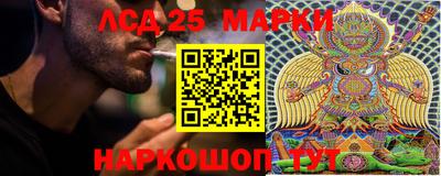 скорость Нягань