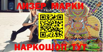 MDMA Premium VHQ Обь