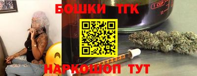 СК Обнинск