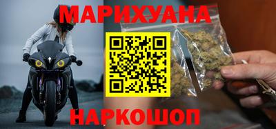 СК Обнинск