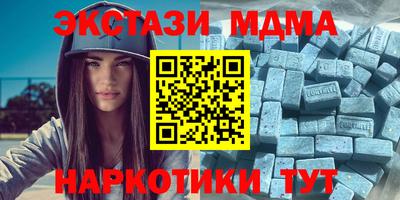 СК Обнинск