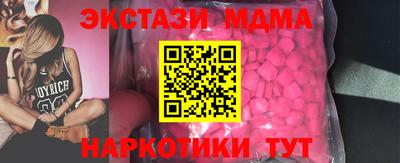 СК Обнинск