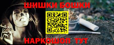 скорость Нягань