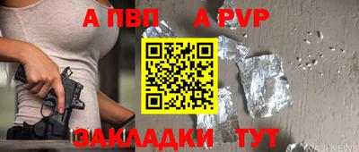 скорость Нягань