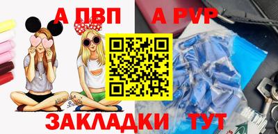 скорость Нягань