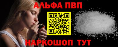 скорость Нягань