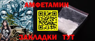 MDMA Premium VHQ Обь