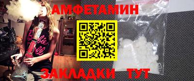 скорость Нягань