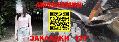 СК Обнинск