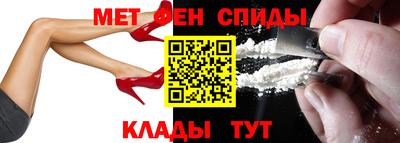 скорость Нягань