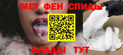 скорость Нягань
