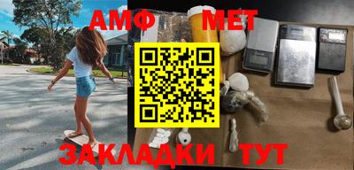 MDMA Premium VHQ Обь