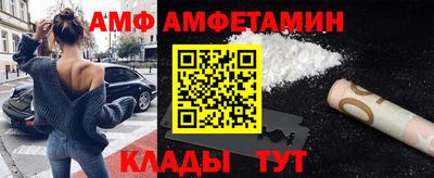 СК Обнинск