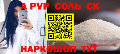 MDMA Premium VHQ Обь