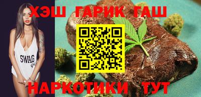 скорость Нягань