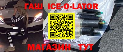 скорость Нягань