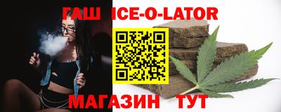 СК Обнинск