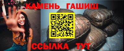 СК Обнинск