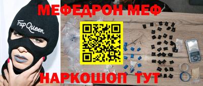 скорость Нягань