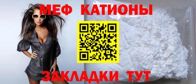 СК Обнинск