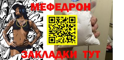 СК Обнинск